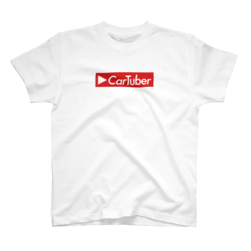 CarTuberロゴ（赤） スタンダードTシャツ