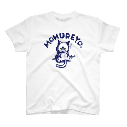 MOHUREYO. Regular Fit T-Shirt