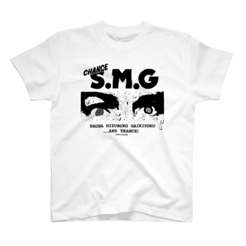 S.M.G/サウナ・水風呂・外気浴（黒プリント） Regular Fit T-Shirt
