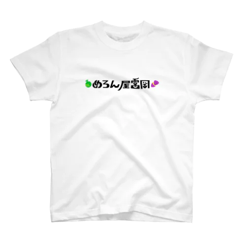 めろん屋富岡Ｔシャツ スタンダードTシャツ