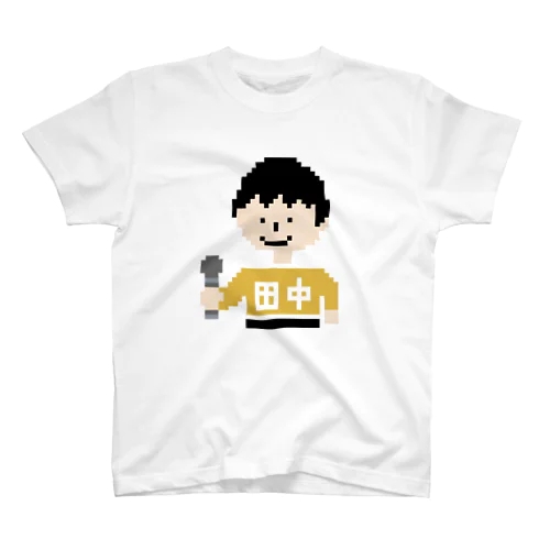 DJ田中くんドット スタンダードTシャツ