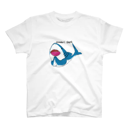 onedari shark Regular Fit T-Shirt