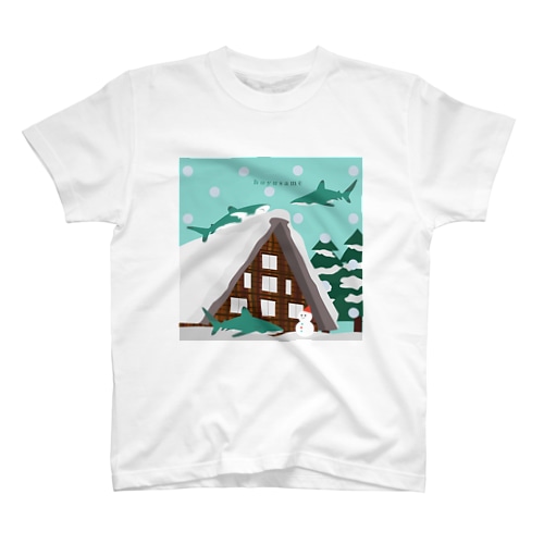 冬サメ(ヨゴレザメ) Regular Fit T-Shirt