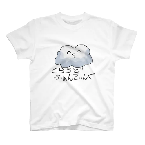 クラウドファンディング スタンダードTシャツ