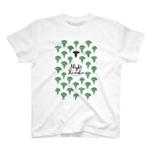 夜のきの子ずらり緑 スタンダードTシャツ