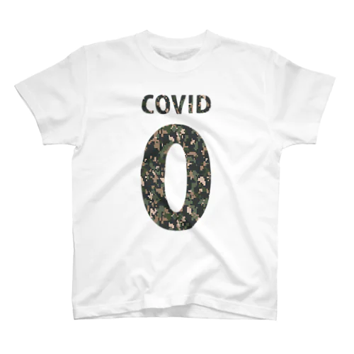 ゼロコロナ祈願グッズ〜0-COVID〜Camouflage スタンダードTシャツ