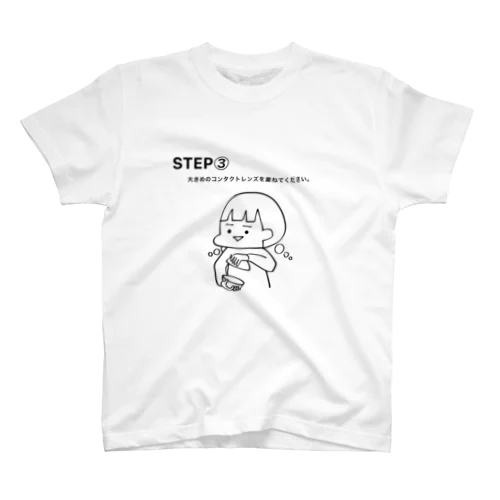 STEP③ Regular Fit T-Shirt