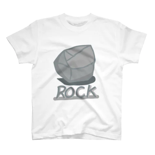 ロックな岩 スタンダードTシャツ