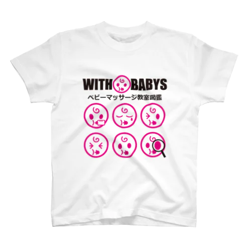 withbabyst-shirt 티셔츠