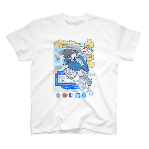 インターネャンコ Regular Fit T-Shirt