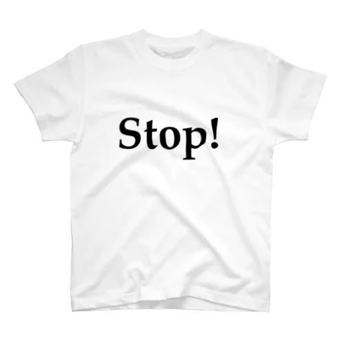 stop! Regular Fit T-Shirt