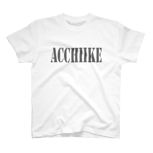 moji ACCHIIKE （Tシャツ） スタンダードTシャツ