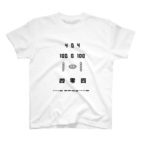 SCP-404studio-OG-3 Regular Fit T-Shirt