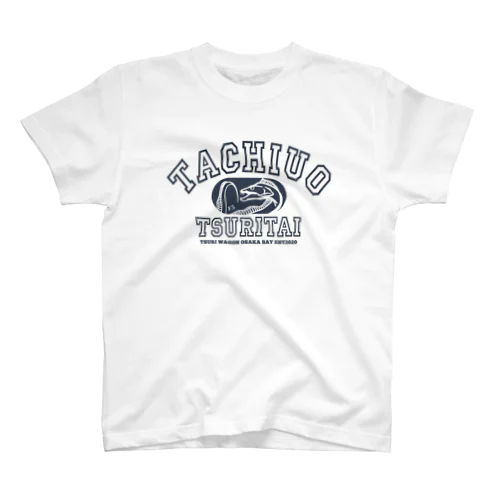 タチウオ釣りたい。 Regular Fit T-Shirt