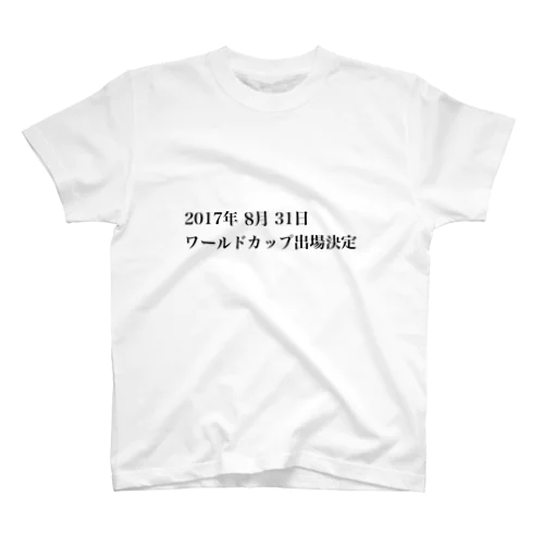 W杯記念商品 スタンダードTシャツ