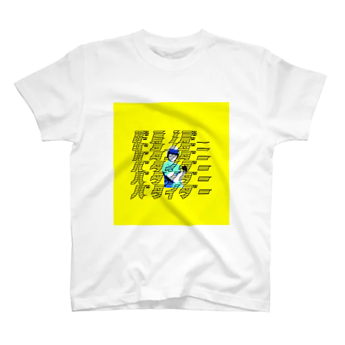 サイケデリックバタイダー！ スタンダードTシャツ