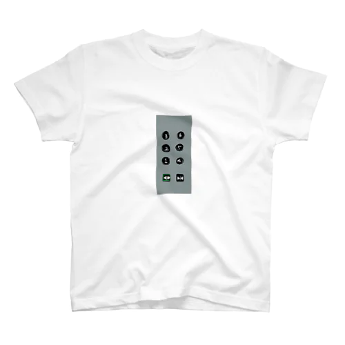 エレベーターボタン スタンダードTシャツ