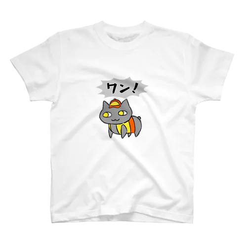 遠吠えマミ猫 Regular Fit T-Shirt