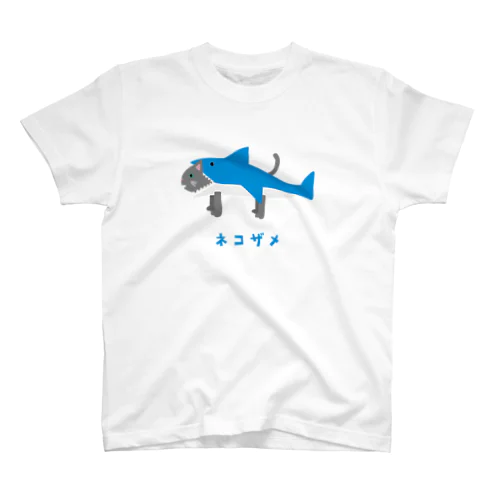 ネコザメ スタンダードTシャツ