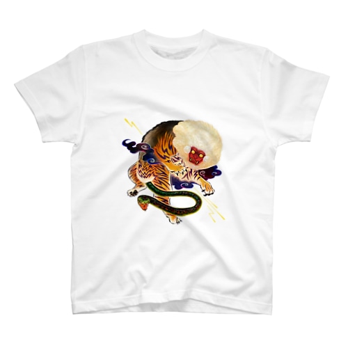 鵺来たりてひょうと鳴く Regular Fit T-Shirt