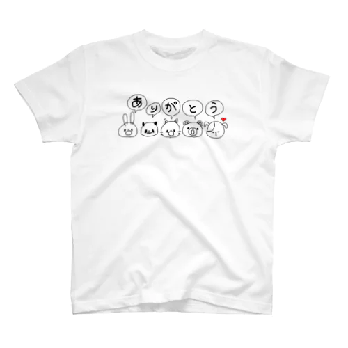 ありがとうANIMALS スタンダードTシャツ