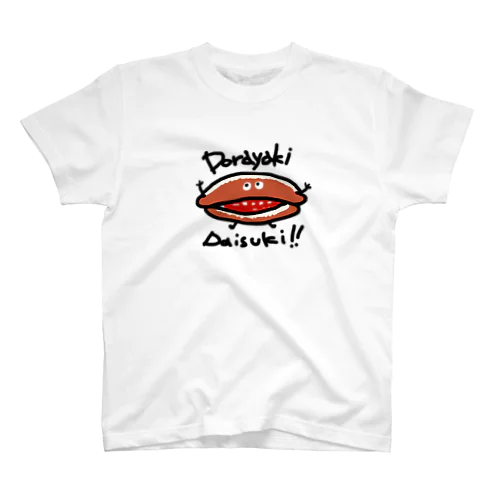 ドラ焼きくん スタンダードTシャツ