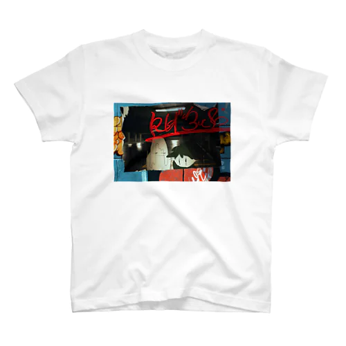 graffiti Regular Fit T-Shirt