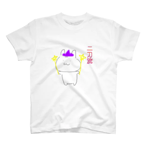 【二刀流】魔女っ子うさぎ スタンダードTシャツ