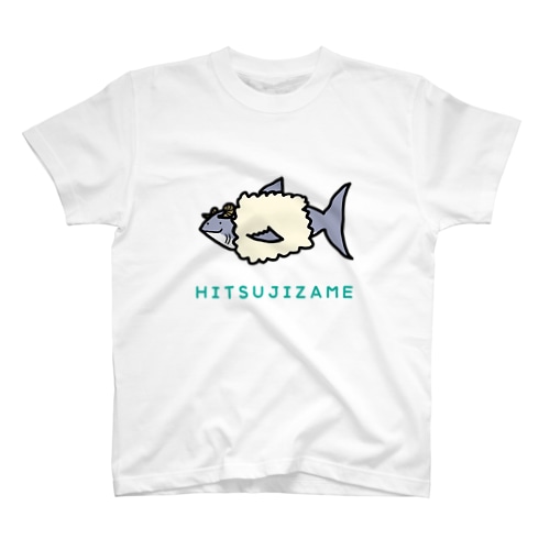 ひつじザメ Regular Fit T-Shirt