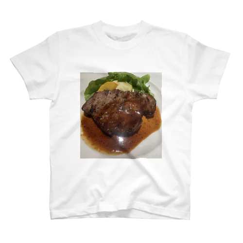 お肉食べたい Regular Fit T-Shirt