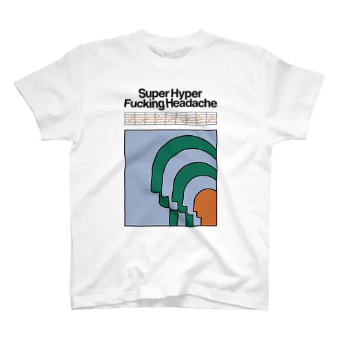 Super Hyper Fucking Headache スタンダードTシャツ