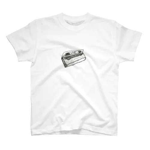 hudebako Regular Fit T-Shirt