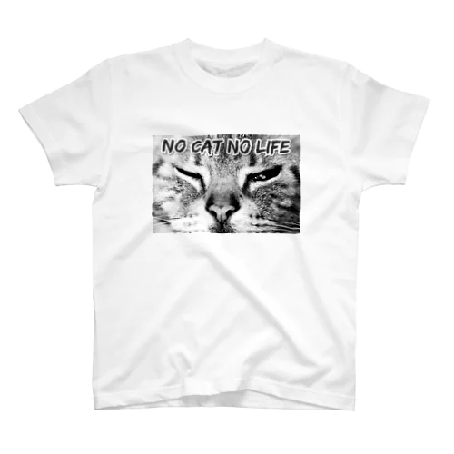 猫しかいらない Regular Fit T-Shirt