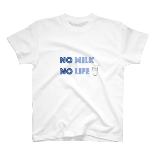 NO MILK NO LIFE Regular Fit T-Shirt