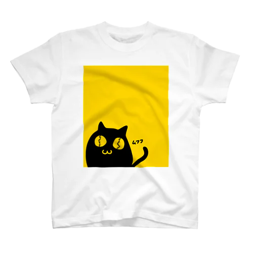 黒猫 ムフフ スタンダードTシャツ