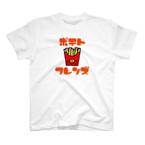 ポテトフレンズ Regular Fit T-Shirt