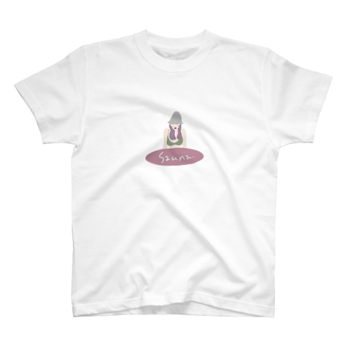 サウナガール🧖‍♀️🍑🍃 Regular Fit T-Shirt