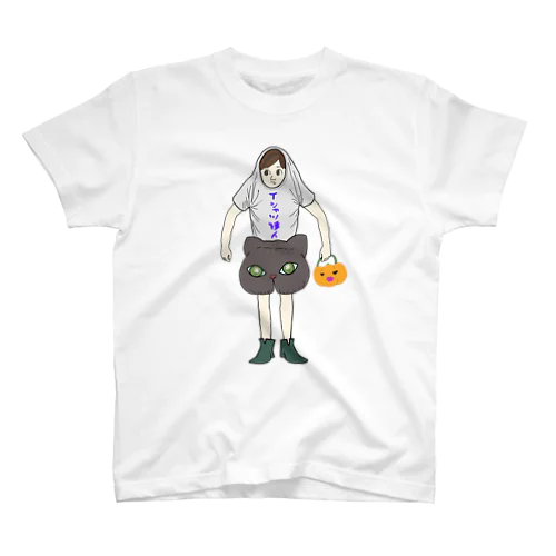 はじめてのハロウィン スタンダードTシャツ