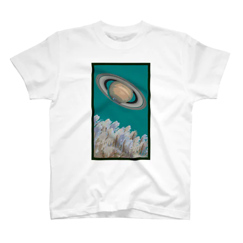 造花札シリーズ【芒に土星】 スタンダードTシャツ