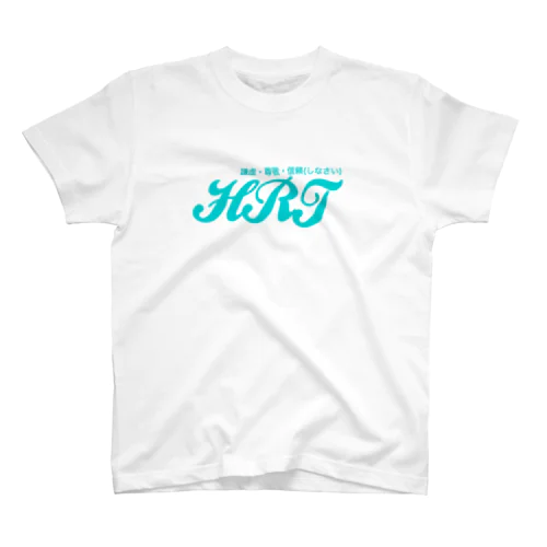 HRT special Color 1 Regular Fit T-Shirt