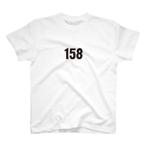 158 Regular Fit T-Shirt