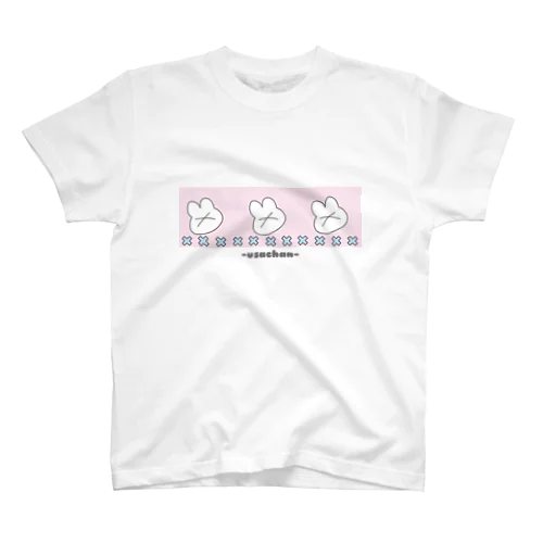 ばってんうさちゃん Regular Fit T-Shirt