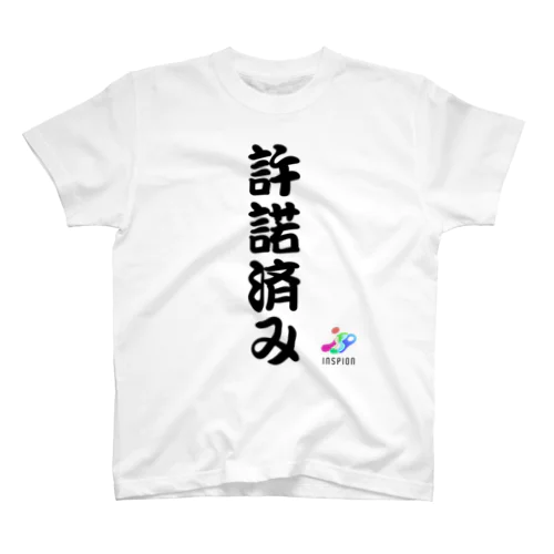 INSPION 許諾済み  Regular Fit T-Shirt