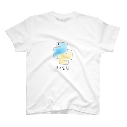 python スタンダードTシャツ