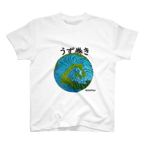 うず巻き Regular Fit T-Shirt