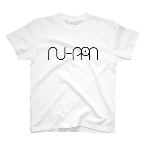 NU-Pan スタンダードTシャツ