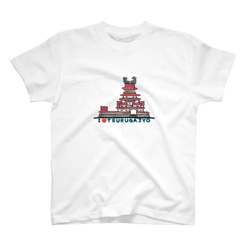 鶴ヶ島城をカワイイ感じにしてみました👍️ スタンダードTシャツ