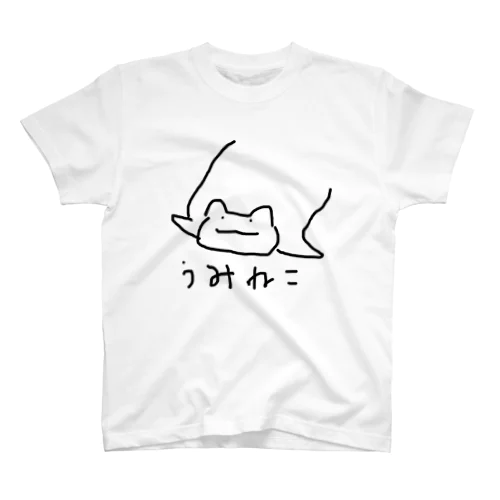 うみねこ Regular Fit T-Shirt