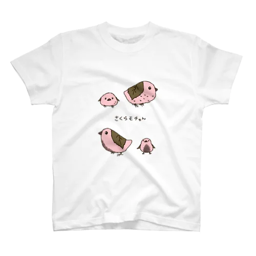 さくらモチゅん スタンダードTシャツ