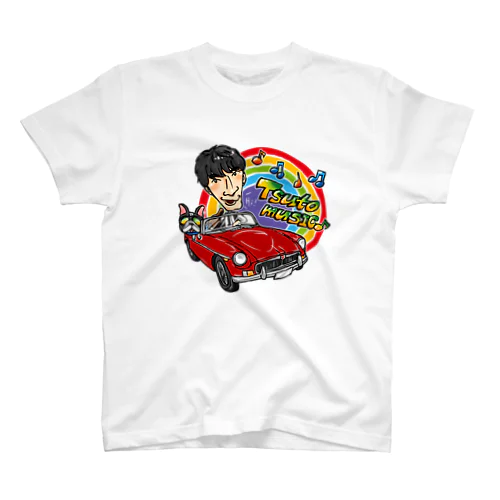 Tsutomuとブルロック(車編) スタンダードTシャツ